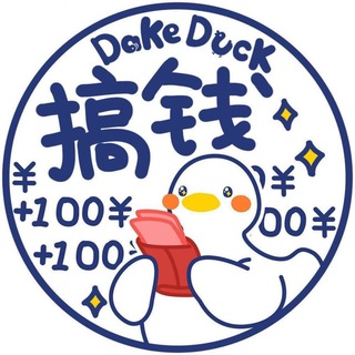 Telegram group profile photo for 信息交流总群
