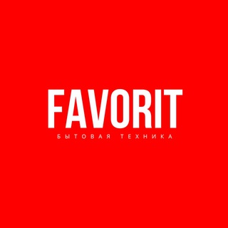 Telegram profile photo for FAVORIT