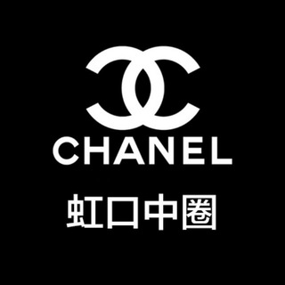 Telegram profile photo for 虹口中圈