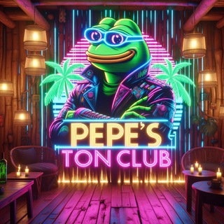 Telegram profile photo for Pepe’s Ton Club | Portal