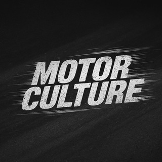 Telegram profile photo for MOTOR CULTURE / Автокультура России 🛞