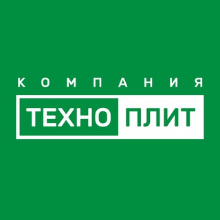 Telegram profile photo for Компания ТЕХНОПЛИТ