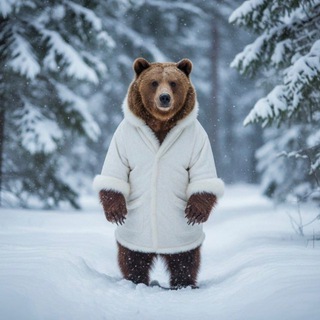 Telegram profile photo for Медведица в белом пальто