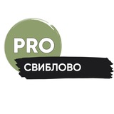 Telegram profile photo for PRO Свиблово