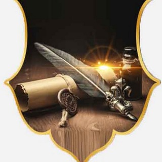 Telegram profile photo for قناة أد خالد المصلح