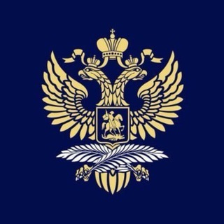 Telegram profile photo for Russian Consulate in Cape Town