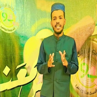 Telegram profile photo for اخوان الباشمذيع