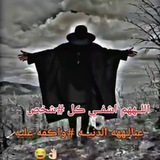 Telegram profile photo for صورشفافه يلا لودو المهـ❦ـيب♪