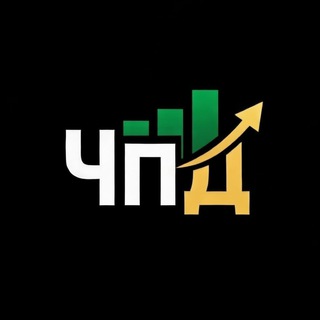 Telegram profile photo for Что-то про деньги