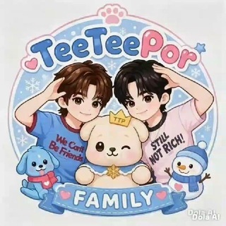 Telegram profile photo for 🐶 ♡ 𝑻𝒆𝒆𝑻𝒆𝒆𝑷𝒐𝒓 ♡ 🐼