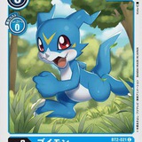 Telegram profile photo for Veemon