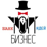 Telegram profile photo for Банк Бизнес Идей