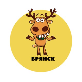 Telegram profile photo for Брянск | События | Подслушано