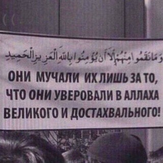 Telegram profile photo for Записи мискина.