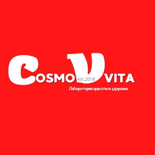Telegram profile photo for 🛍COSMOVITA.UZ🛍