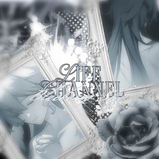 Telegram profile photo for . ₊˚☽.⁺✧ 𝔏𝔦𝔣𝔢『𝐁𝐁𝐒』𝔠𝔥𝔞𝔫𝔫𝔞𝔩. ༘ ⊹。🫧°. ੭°