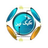 Telegram profile photo for نرم افزار تكنيك نوين