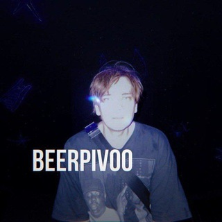 Telegram profile photo for ЗАКРЫТО | beerpivoo