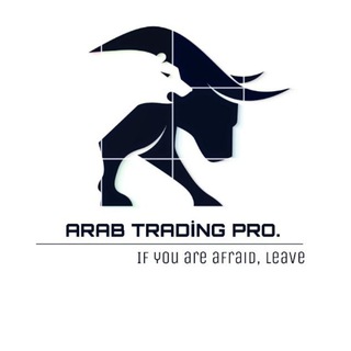 Telegram profile photo for ARAB TRADING.PRO️