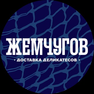 Telegram profile photo for СВЕЖАЯ ФОРЕЛЬ ИЗ КАРЕЛИИ В КРЫМУ