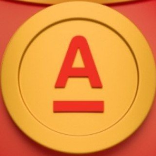 Telegram profile photo for Обсуждаем Альфа-Банк