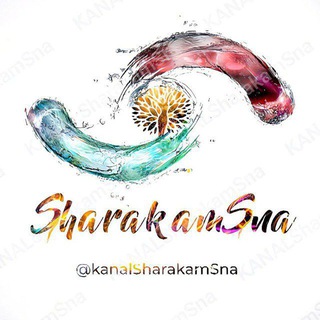Telegram profile photo for ڪانال شارەڪەم سنە