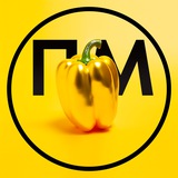 Telegram profile photo for Перцум Магнум