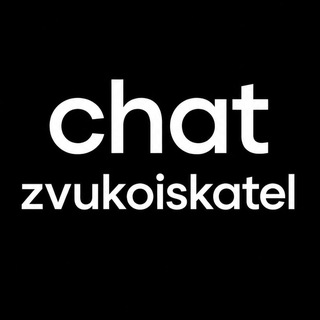 Telegram group profile photo for Звукоискатель | News Chat