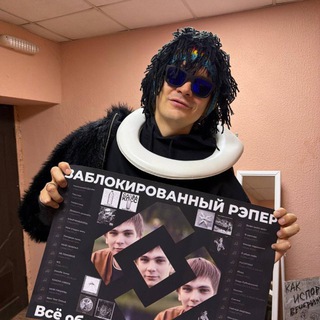 Telegram profile photo for слава кпсс