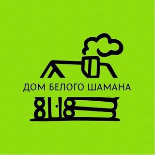 Telegram profile photo for Дом Белого Шамана