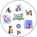 Telegram profile photo for صنایع دستی