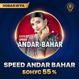 Telegram profile photo for Разновидности настольных игр в современных казино
