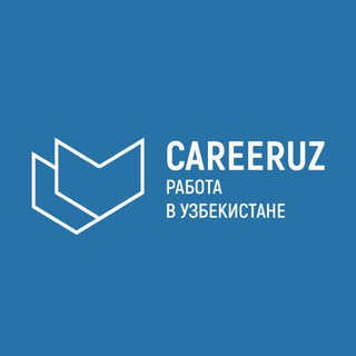 Telegram profile photo for CareerUz: Работа в Ташкенте