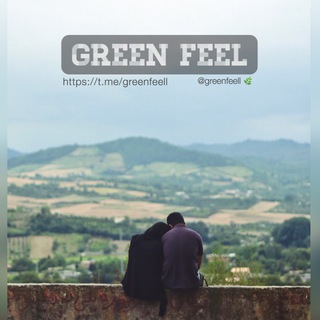 Telegram profile photo for Green Feel 🌿