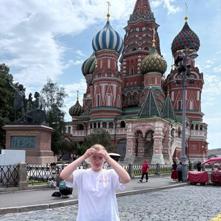 Telegram profile photo for Папупу