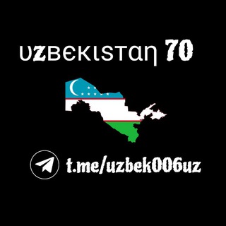 Telegram profile photo for ﷻ υzвєкιѕтαη 70🇺🇿 ﷻ