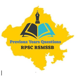 Telegram profile photo for RPSC RSMSSB PYQ
