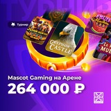 Telegram profile photo for Боб | Bob casino официальный чат