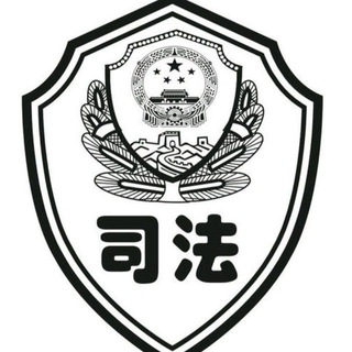 Telegram group profile photo for 🕵️♂️TG老班长,唯一官方群🔥