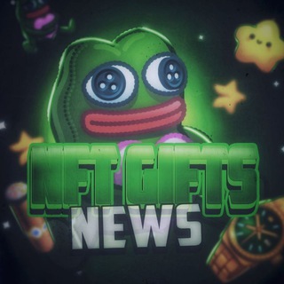 Telegram profile photo for NFT GIFTS