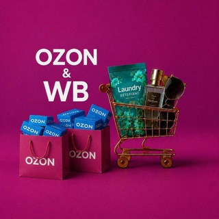 Telegram profile photo for Выгодные покупки 🛍️