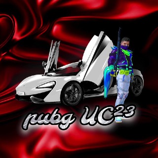 Telegram profile photo for pubg UC²³