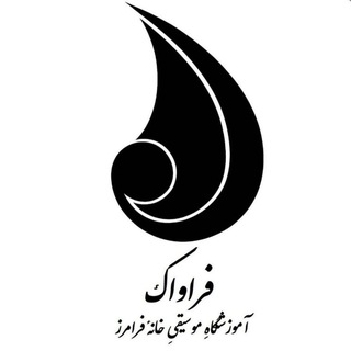 Telegram profile photo for فراواک
