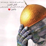 Telegram profile photo for كناشة عبد الفتاح بن هَيْبَهْ