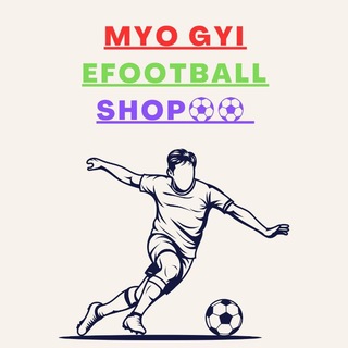Telegram profile photo for Myo Gyi Efootball Shop