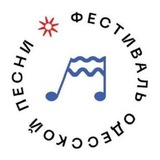 Telegram profile photo for За всю Одессу!
