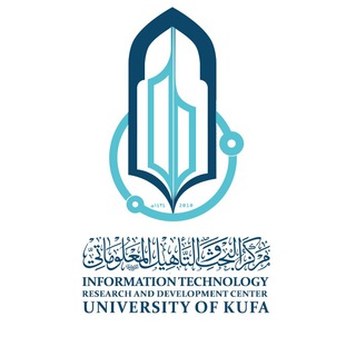 Telegram profile photo for مركز البحث والتاهيل المعلوماتي- جامعة الكوفة