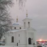 Telegram profile photo for Чернышенский отдел по работе с территориями