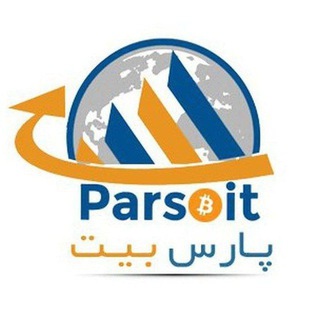 Telegram profile photo for پارس بيت | ParsBit