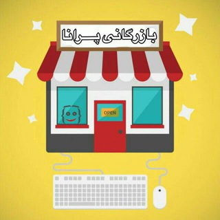 Telegram profile photo for Perana tv